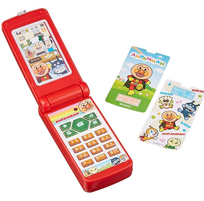 Aparman Cellphone - Toy only