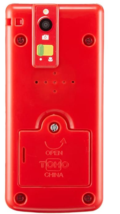 Aparman Cellphone - Toy only