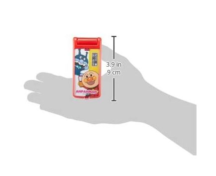 Aparman Cellphone - Toy only