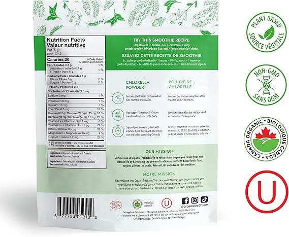 Organic Traditions Chlorella Powder 150g / 5.3oz