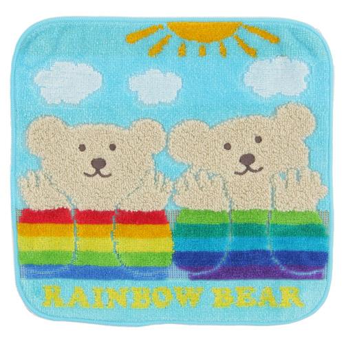 彩虹熊 毛巾手帕 Rainbow Bear Days towel