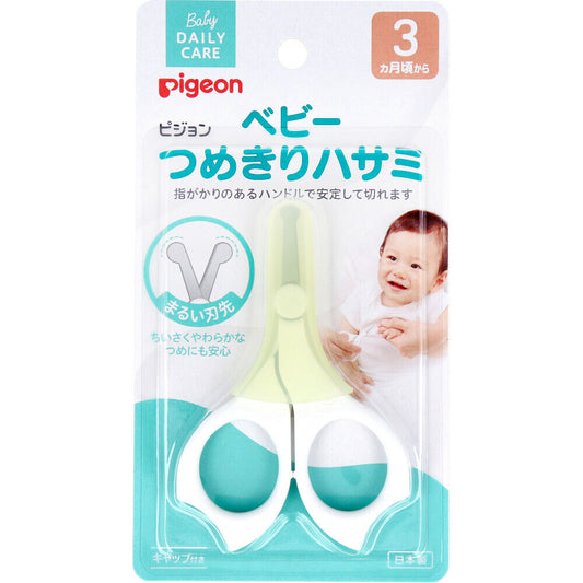 Baby nail cutter