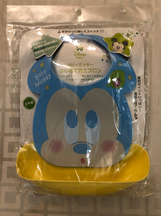 Disney Baby Dinnerware